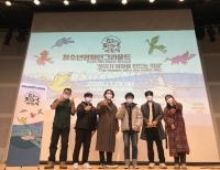 기사이미지