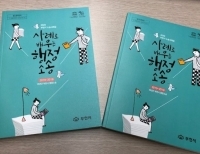 기사이미지