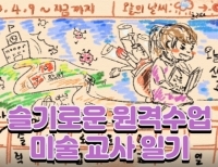 기사이미지