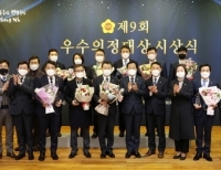 기사이미지