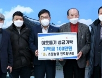 기사이미지