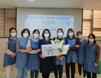 기사이미지