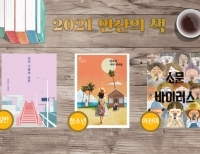 기사이미지