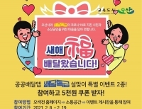 기사이미지