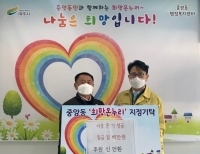 기사이미지