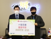 기사이미지