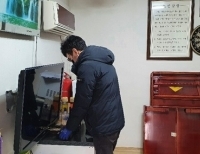 기사이미지