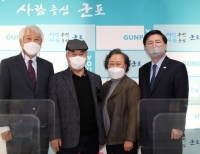 기사이미지