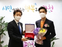 기사이미지