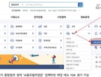 기사이미지