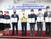기사이미지