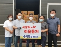 기사이미지