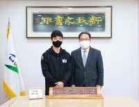 기사이미지