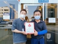 기사이미지