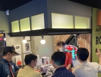 기사이미지