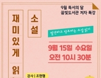 기사이미지