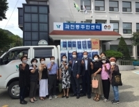 기사이미지