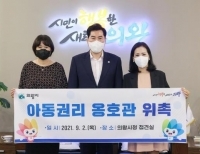 기사이미지