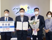 기사이미지