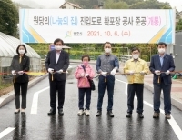 기사이미지