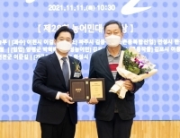 기사이미지