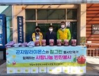 기사이미지