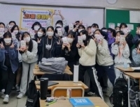 기사이미지