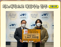 기사이미지