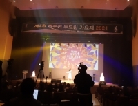 기사이미지