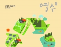 기사이미지