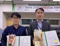 기사이미지