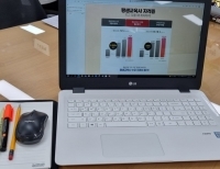 기사이미지