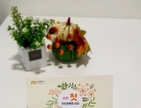 기사이미지