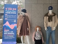 기사이미지