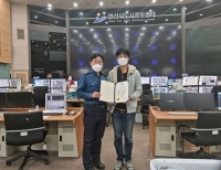 기사이미지