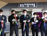 기사이미지