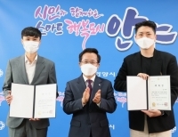 기사이미지