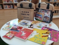 기사이미지