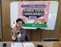 기사이미지