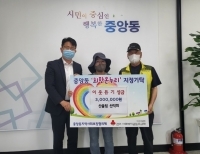 기사이미지