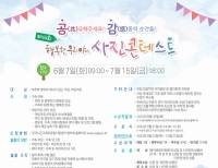 기사이미지