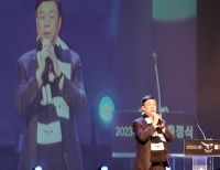 기사이미지