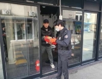기사이미지