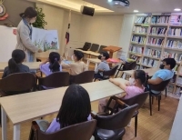 기사이미지