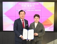 기사이미지