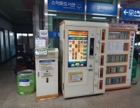 기사이미지
