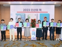 기사이미지