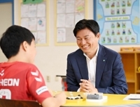 기사이미지