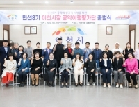 기사이미지