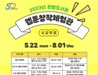 기사이미지